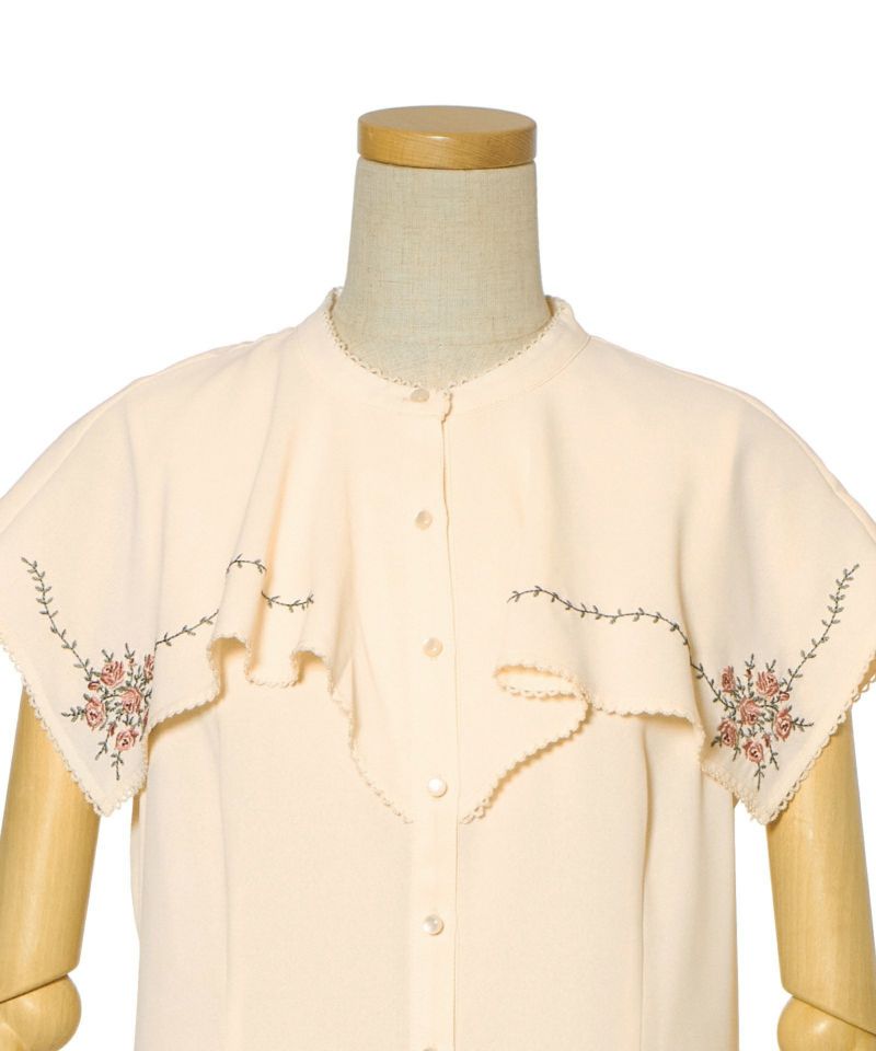 Front up (pink beige)