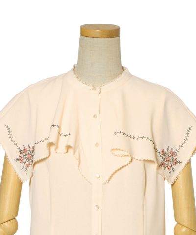 Front up (pink beige)
