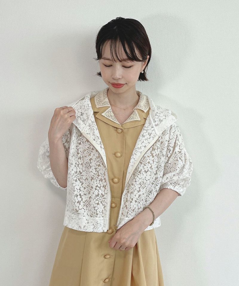 light yellow / 158cm