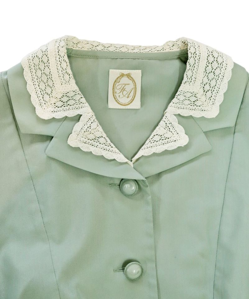 Collar up (mint)