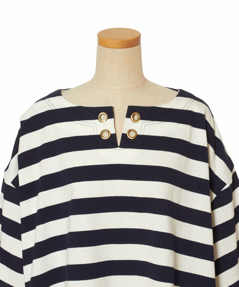 Front up (navy)