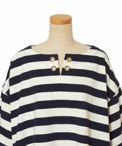 Front up (navy)
