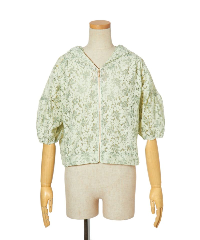 ivory × green