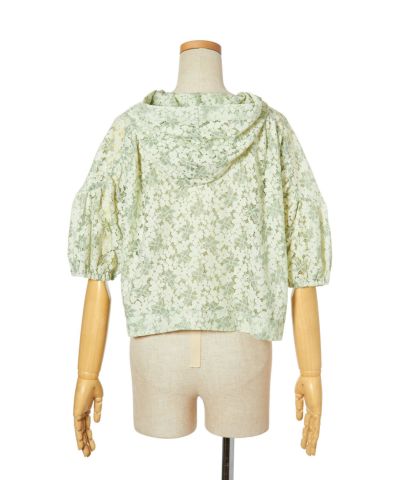 Front up (off white)