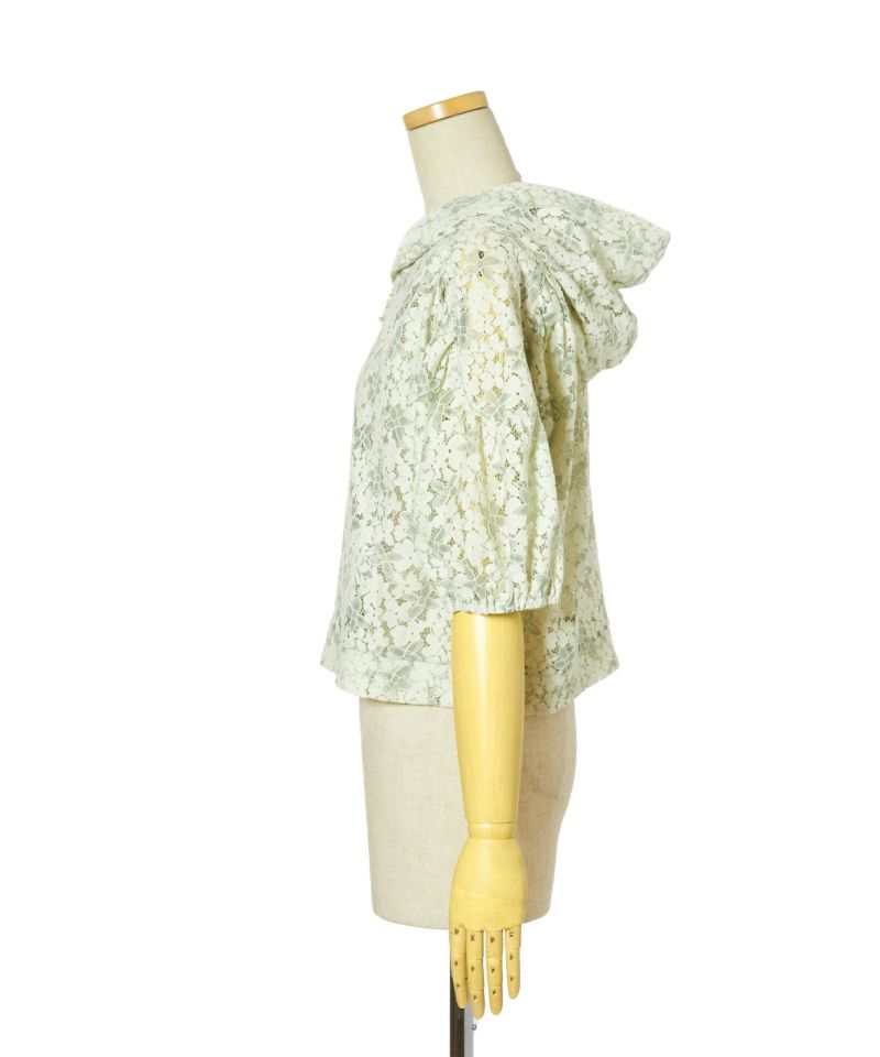 Side (ivory x green)