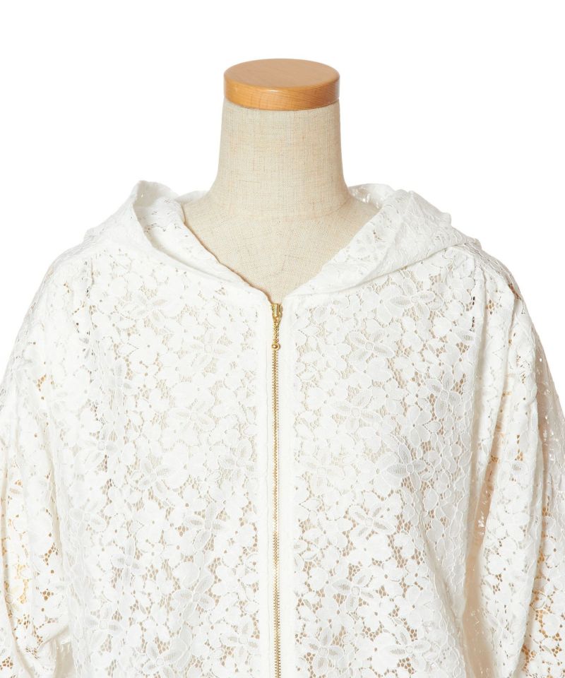 Front up (off white)