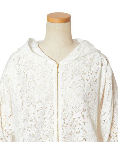 Front up (off white)