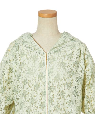 Front up (ivory x green)