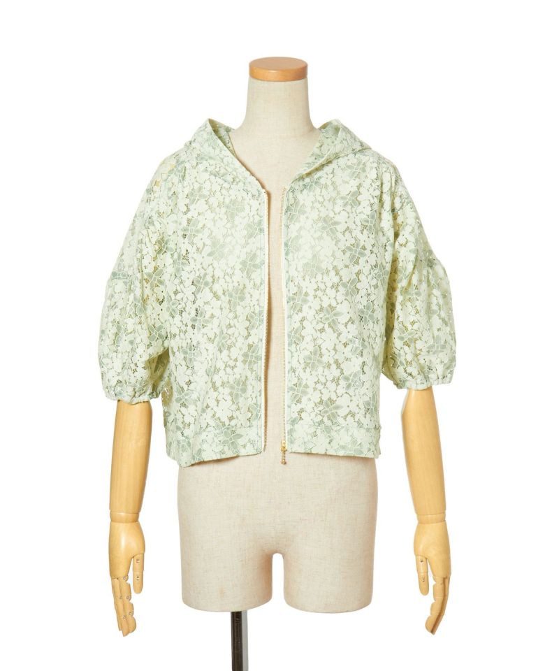 When the zipper is opened (ivory × green)