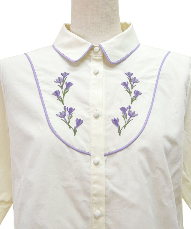 Front up (ivory x purple)