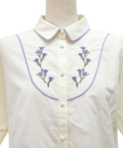 Front up (ivory x purple)