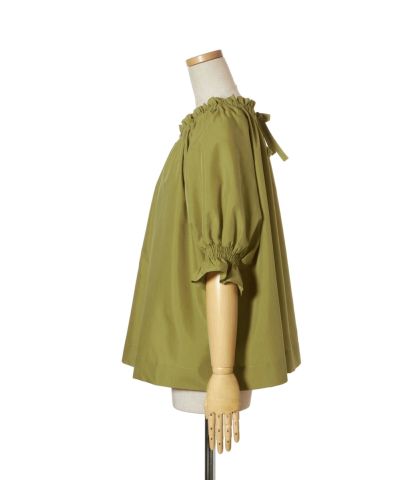 Side (mustard)