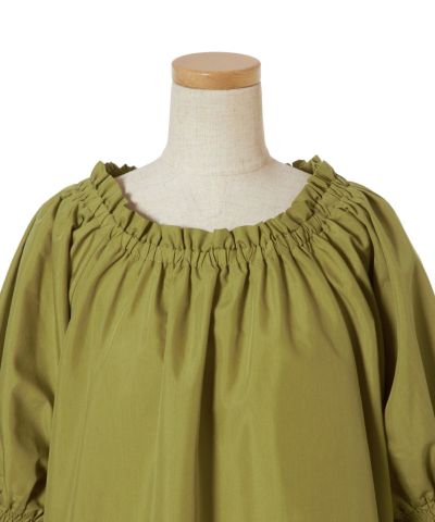 Front up (mustard)