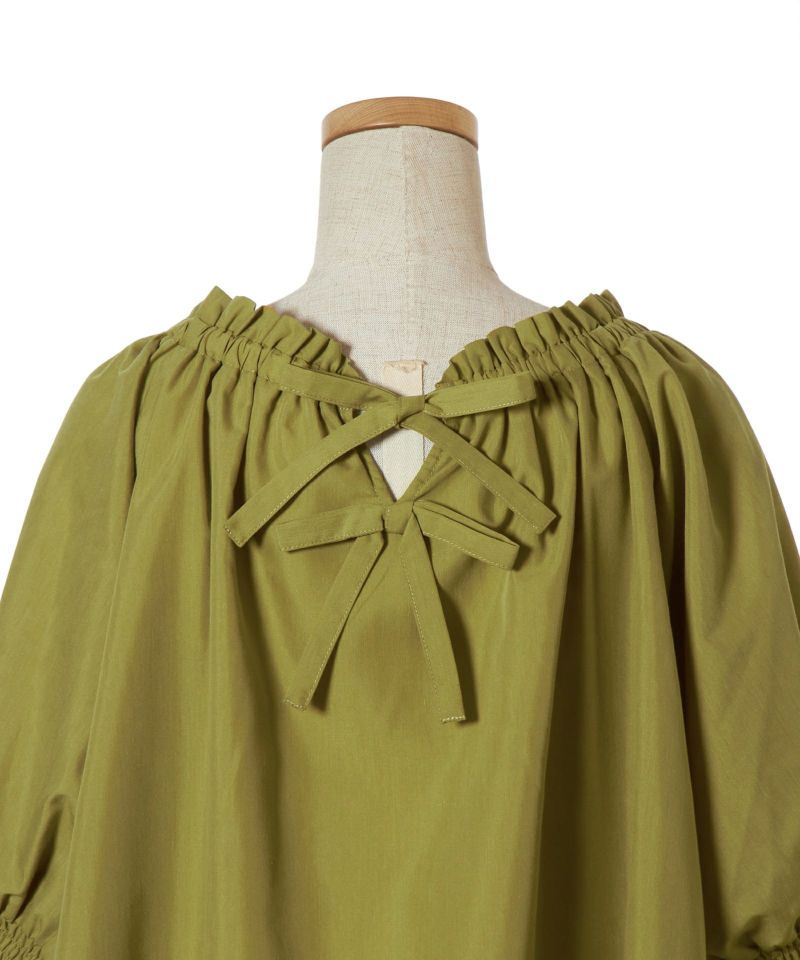 Back ribbon (mustard)