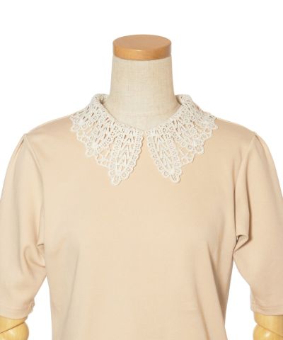 Front up (light beige)