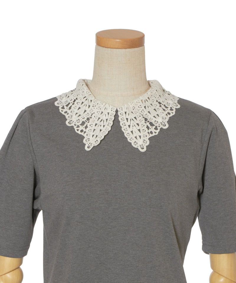 Front up (gray)