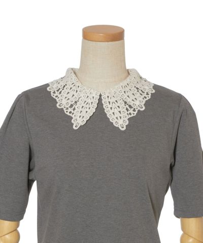 Front up (gray)