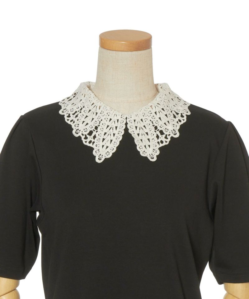 Front up (black)