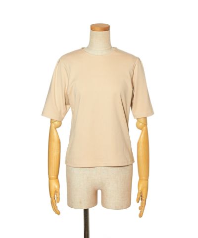 When the collar is removed (light beige)