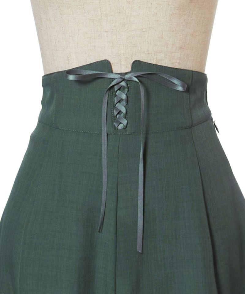 Front up (blue green)