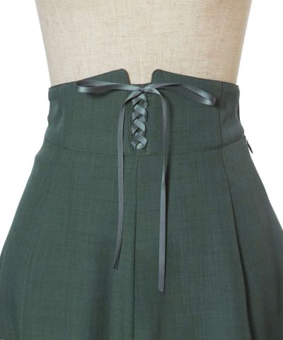 Front up (blue green)