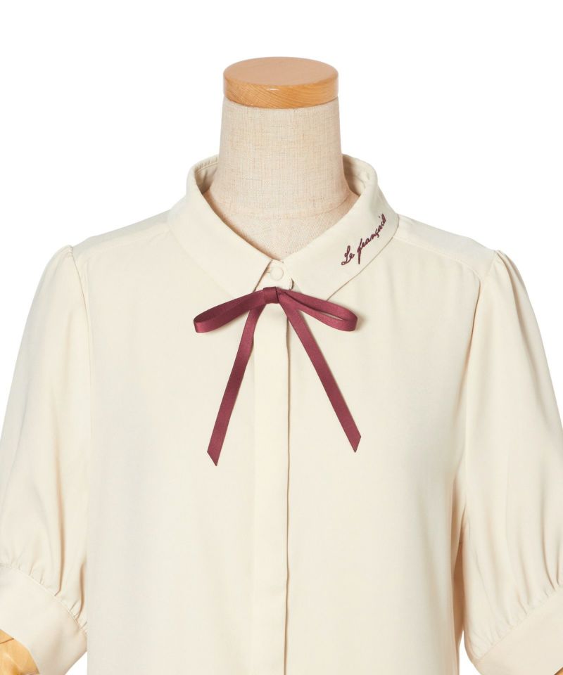 Front up (light beige)