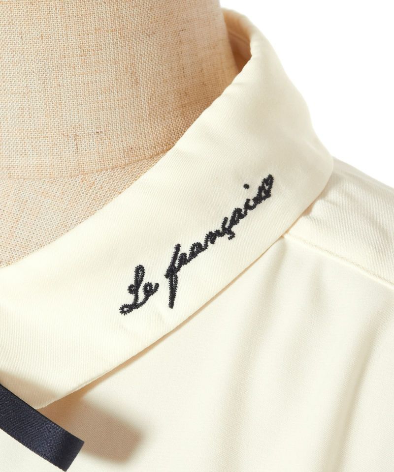 Collar up (off white)
