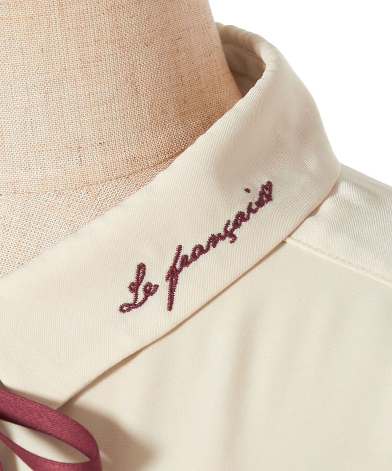 Collar up (light beige)