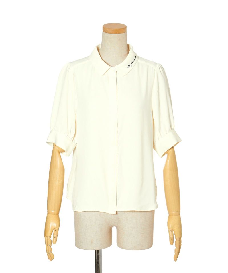 When removing the ribbon tie (off white)