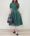 green / 160cm