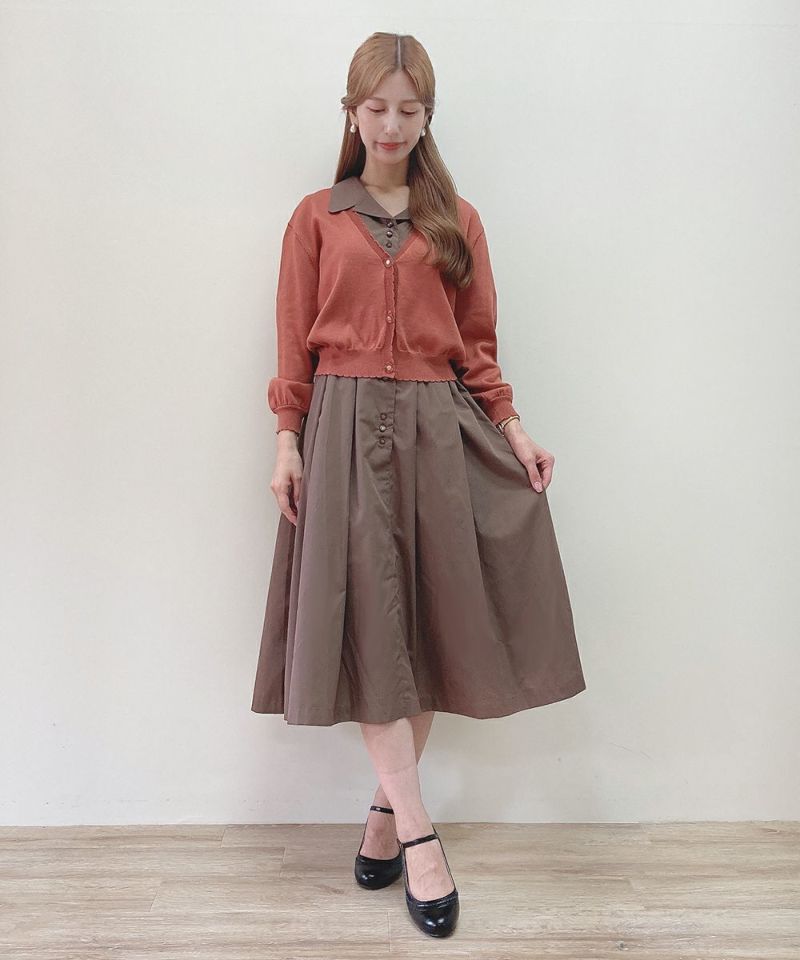 brown / 160cm