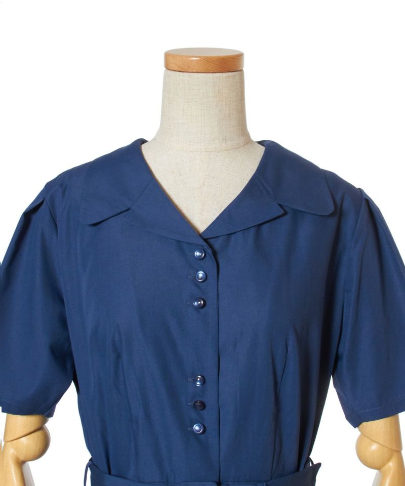 Front up (navy)