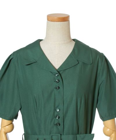 Front up (green)