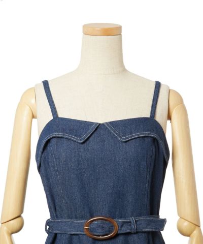 Front up (indigo)