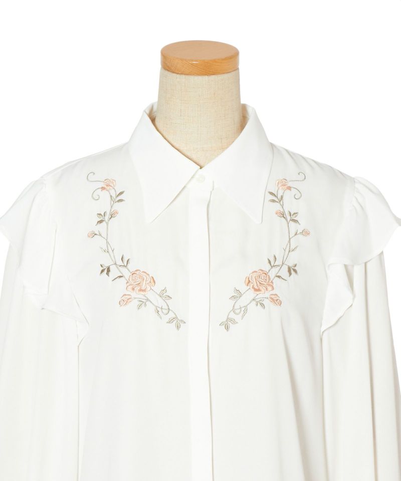Front up (off white)