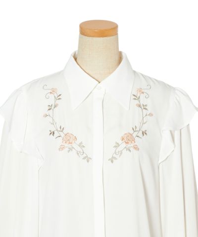 Front up (off white)