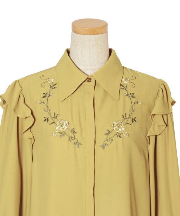 Front up (mustard)