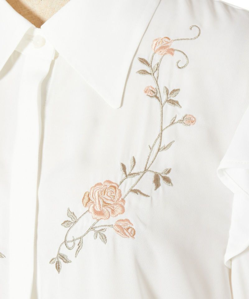 Embroidery up (off white)