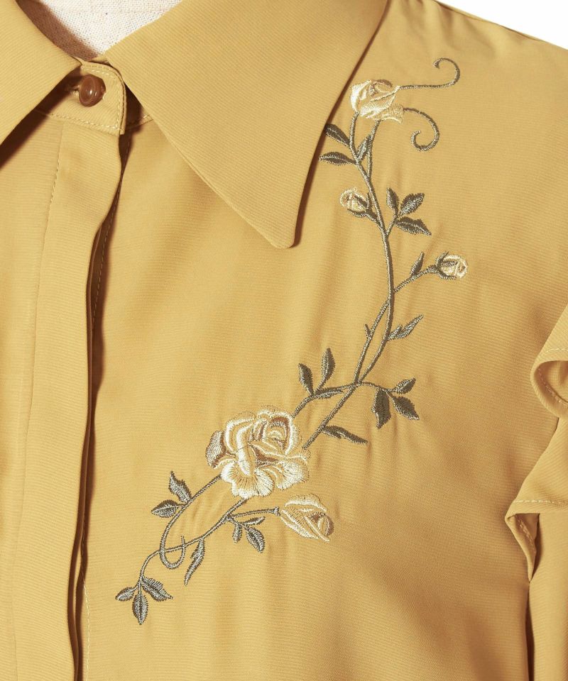 Embroidery up (mustard)