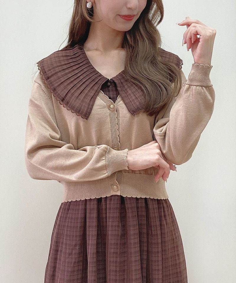 brown / 160cm