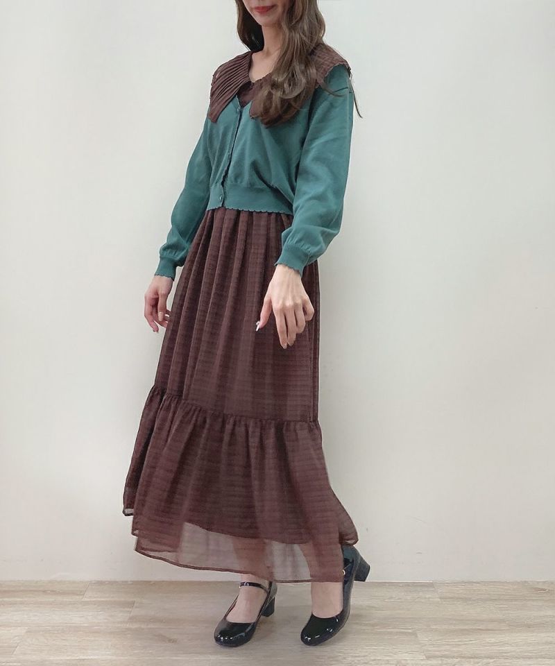 brown / 160cm