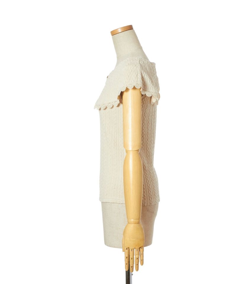 Side (cream)