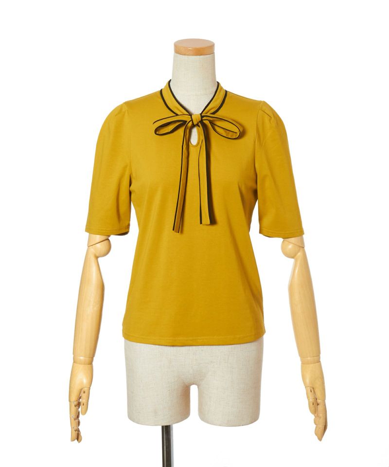 Mustard