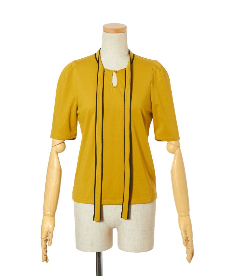 If the tie is untied (mustard)