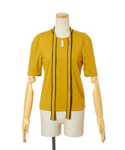 If the tie is untied (mustard)