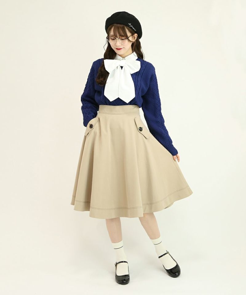 beige / 162cm