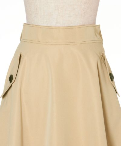 Front up (beige)