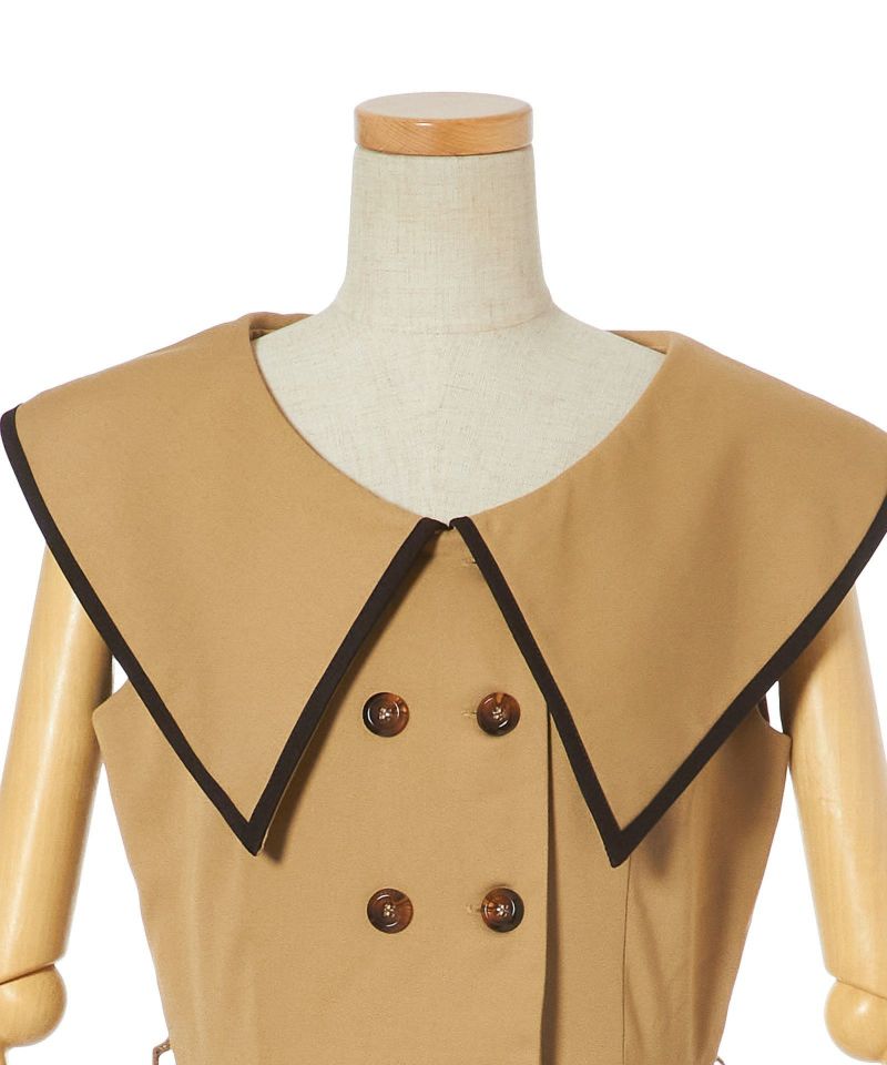 Front up (beige)