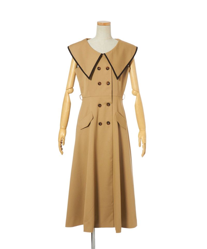 When the belt is removed (beige)