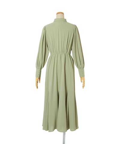 Back (mint)
